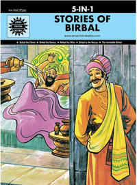 Cover Thumbnail for Amar Chitra Katha 5-in-1 (ACK Media, 1997 series) #1002