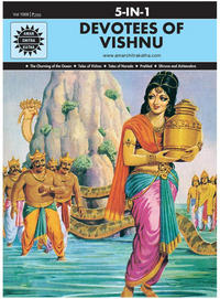 Cover Thumbnail for Amar Chitra Katha 5-in-1 (ACK Media, 1997 series) #1009