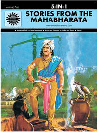 Cover Thumbnail for Amar Chitra Katha 5-in-1 (ACK Media, 1997 series) #1018
