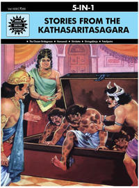Cover Thumbnail for Amar Chitra Katha 5-in-1 (ACK Media, 1997 series) #1035