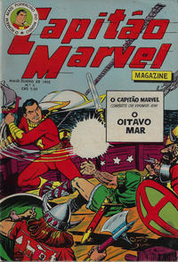 Cover Thumbnail for Capitão Marvel (RGE, 1955 series) #3