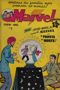 Cover Thumbnail for Marvel Magazine (RGE, 1953 series) #2