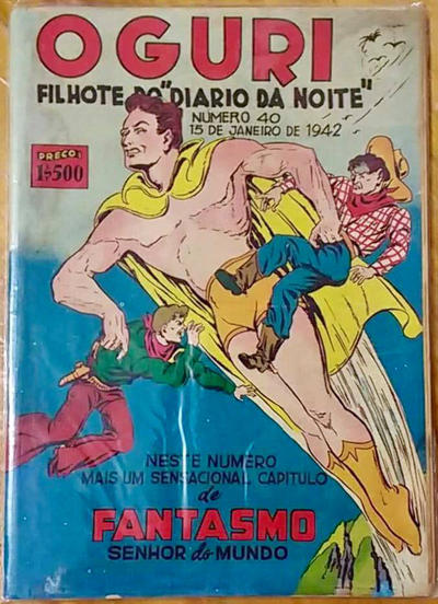 Cover for O Guri Comico (O Cruzeiro, 1940 series) #40