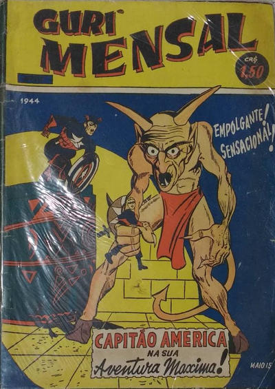 Cover for O Guri Comico (O Cruzeiro, 1940 series) #96