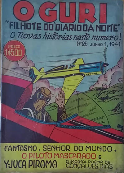 Cover for O Guri Comico (O Cruzeiro, 1940 series) #25