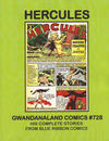 Cover for Gwandanaland Comics (Gwandanaland Comics, 2016 series) #728 - Hercules