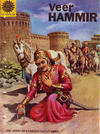 Cover for Amar Chitra Katha (India Book House, 1967 series) #128 - Veer Hammir