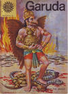 Cover for Amar Chitra Katha (India Book House, 1967 series) #130 - Garuda