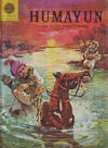 Cover for Amar Chitra Katha (India Book House, 1967 series) #140 - Humayun