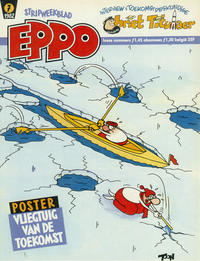 Cover Thumbnail for Eppo (Oberon, 1975 series) #7/1982