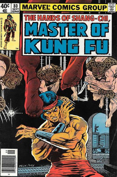 Cover for Master of Kung Fu (Marvel, 1974 series) #80 [Newsstand]
