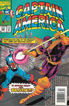 Cover Thumbnail for Captain America (1968 series) #422 [Newsstand]