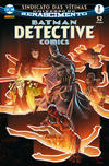 Cover for Detective Comics (Panini Brasil, 2017 series) #7