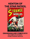 Cover for Gwandanaland Comics (Gwandanaland Comics, 2016 series) #191 - Kenton of the Star Patrol