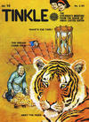 Cover for Tinkle (India Book House, 1980 series) #14