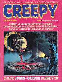 Cover Thumbnail for Creepy (Toutain Editor, 1979 series) #47