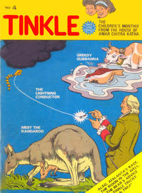 Cover Thumbnail for Tinkle (India Book House, 1980 series) #4