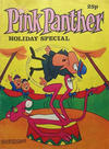 Cover for Pink Panther Holiday Special (Polystyle Publications, 1975 series) #1976