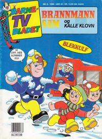 Cover Thumbnail for Barne-TV-bladet (Semic, 1990 series) #9/1990