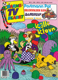 Cover Thumbnail for Barne-TV-bladet (Semic, 1990 series) #3/1991