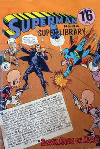 Cover for Superman Super Library (K. G. Murray, 1964 series) #34
