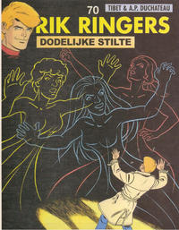 Cover Thumbnail for Rik Ringers (Le Lombard, 1963 series) #70