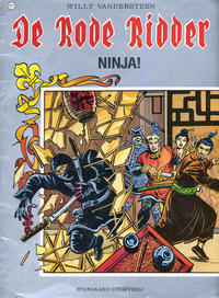 Cover Thumbnail for De Rode Ridder (Standaard Uitgeverij, 1959 series) #111 - Ninja!