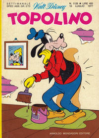 Cover Thumbnail for Topolino (Mondadori, 1949 series) #1128