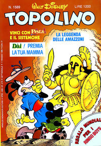 Cover Thumbnail for Topolino (Mondadori, 1949 series) #1589