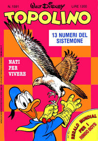 Cover Thumbnail for Topolino (Mondadori, 1949 series) #1591