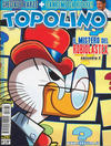 Cover for Topolino (Disney Italia, 1988 series) #2781