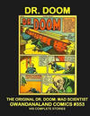Cover for Gwandanaland Comics (Gwandanaland Comics, 2016 series) #353 - Dr. Doom