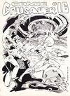 Cover for Comic Crusader (Martin L. Greim, 1968 series) #16