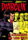 Cover for Diabolik Swiisss (Astorina, 1994 series) #24