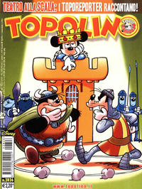 Cover Thumbnail for Topolino (Disney Italia, 1988 series) #2826