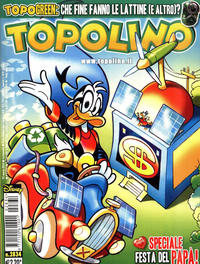 Cover Thumbnail for Topolino (Disney Italia, 1988 series) #2834