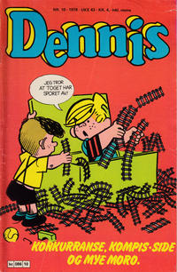 Cover Thumbnail for Dennis (Semic, 1977 series) #10/1978