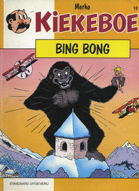 Cover Thumbnail for Kiekeboe (Standaard Uitgeverij, 1990 series) #18 - Bing Bong
