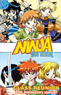 Cover Thumbnail for Ninja High School: 20th Anniversary Class Reunion Special (Antarctic Press, 2007 series) #1