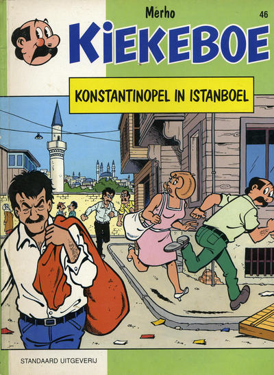 Cover for Kiekeboe (Standaard Uitgeverij, 1990 series) #46 - Konstantinopel in Istanboel