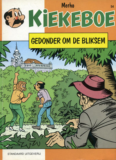 Cover for Kiekeboe (Standaard Uitgeverij, 1990 series) #54 - Gedonder om de bliksem
