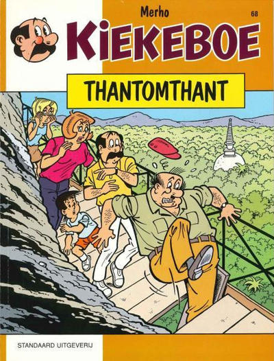 Cover for Kiekeboe (Standaard Uitgeverij, 1990 series) #68 - Thantomthant