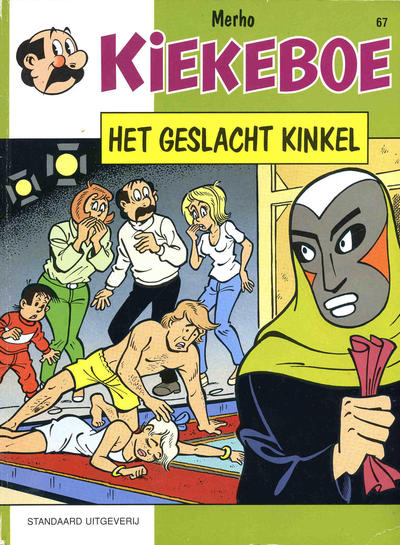 Cover for Kiekeboe (Standaard Uitgeverij, 1990 series) #67 - Het geslacht Kinkel