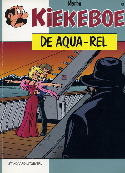 Cover for Kiekeboe (Standaard Uitgeverij, 1990 series) #82 - De aqua-rel