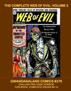 Cover for Gwandanaland Comics (Gwandanaland Comics, 2016 series) #379 - The Complete Web of Evil: Volume 2