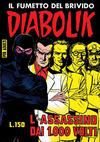 Cover for Diabolik (Astorina, 1962 series) #v3#24 - L'assassino dai 1000 volti
