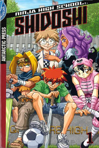 Cover Thumbnail for Ninja High School: Shidoshi (Antarctic Press, 2007 series) #1
