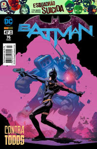 Cover Thumbnail for Batman (Panini Brasil, 2012 series) #47