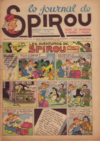 Cover Thumbnail for Le Journal de Spirou (Dupuis, 1938 series) #49/1941