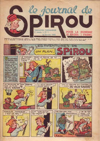 Cover Thumbnail for Le Journal de Spirou (Dupuis, 1938 series) #7/1942